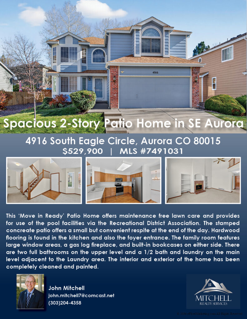 4916 South Eagle Circle